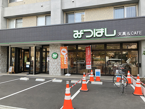 文房具好きにはたまらない、老舗文具店に併設されたカフェで一息つきませんか♪