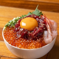 牛生ハムといくらのユッケ丼