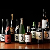 天ぷらと和食と日本酒 たかな 岐阜玉宮店のおすすめ料理3