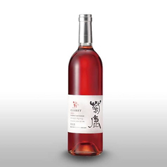 G 菊鹿カベルネクレーレ2022 (ロゼ・辛口)