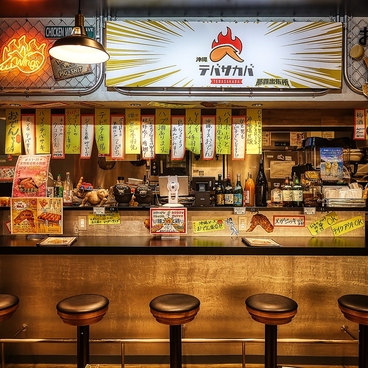 沖縄テバサカバ 那覇出張所の雰囲気1