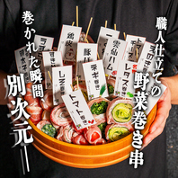 宴会コースは飲み放題がついて3000円からご用意！