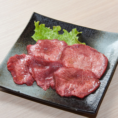 牛タン塩