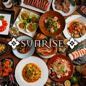アジアンリゾート SUNRISE サンライズ 大崎店の詳細
