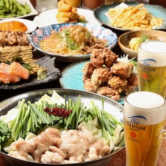 月のほたる 三宮店の特集写真