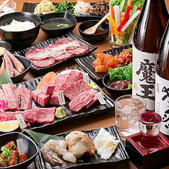 焼肉七つ星　心斎橋筋店の特集写真