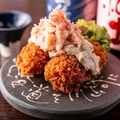 料理メニュー写真&nbsp;ズワイガニたっぷりカニのグラタンコロッケ　1ヶ