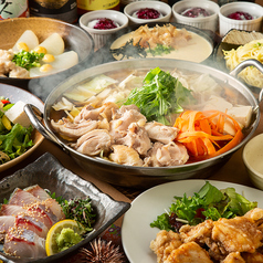 串と煮込みの元祖居酒屋個室　門限やぶり　佐世保下京町店の写真2