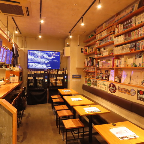 nYn Cafe & Bar Cluster NX^[