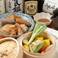 至福の"蒸籠蒸し"は必食♪心も体も喜ぶ絶品料理◎