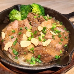 ハラミステーキ