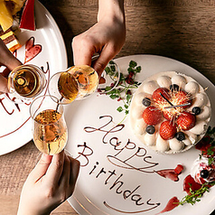 肉バル 月光 五反田店特集写真1