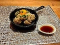 料理メニュー写真&nbsp;錦爽鶏のつくね　鉄鍋山かけ