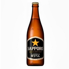 サッポロ黒ラベル（瓶）