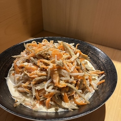 日替わりおばんざい
