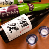 定番のビールをはじめ、爽やかなサワーや華やかなカクテルまで、料理や気分に合わせて選べる充実のラインナップ。市場直送の鮮魚の旨みや、炭火で香ばしく焼き上げた焼き鳥を、お好みのお酒とともにご堪能いただけます。赤羽の和モダンな個室は、友人との飲み会や女子会、職場の宴会にもおすすめです。