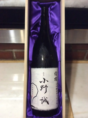 和酒海鮮 茶々丸のおすすめドリンク3