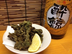あおさのり天ぷら