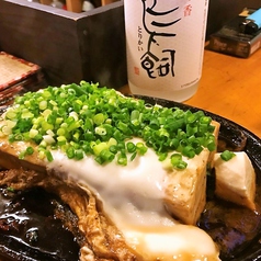 お肉の後の豆腐ステーキ
