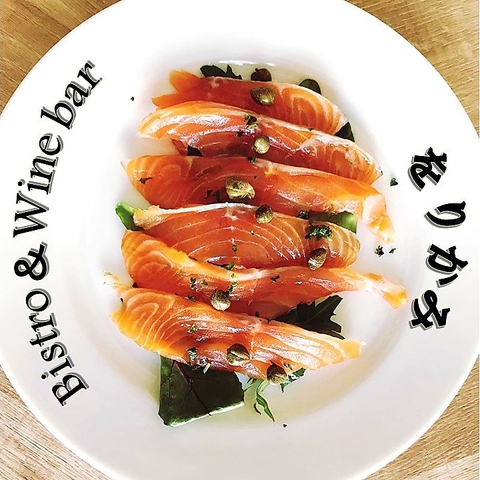 Bistro Winebarをりかみ 西院 ダイニングバー バル ホットペッパーグルメ Bistro Winebarをりかみ 西院 ダイニングバー バル ホットペッパーグルメ