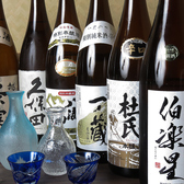 こだわりの地酒・道産酒をご用意！