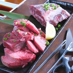 新鮮なホルモンと神戸牛、タン好き必見の旨みたっぷりネギ塩タンを堪能できる本格炭火焼肉居酒屋。