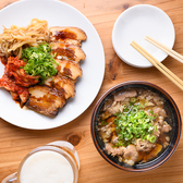 餃子家しんしんのおすすめ料理2