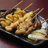絶好鳥 本八幡店のおすすめ料理2