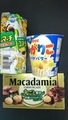 あさからカラオケよっちゃんのおすすめ料理1