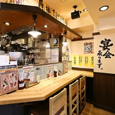 餃子食堂マルケン 高井田駅前店の雰囲気2