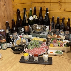 三ノ宮高架下大衆酒場 いのうえのコース写真