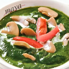 ベジタブルコルマ