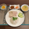 BANMAE バン メイ