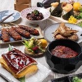 ［個室空間］肉と魚と名古屋めし 和古屋 名古屋駅前店のおすすめ料理2