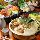 男組 釣天狗 つりてんぐ 松山店のおすすめ料理2