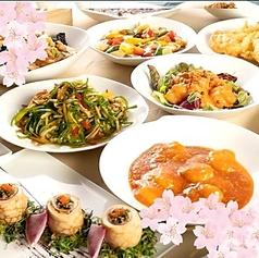 山形チャイニーズ香琳のコース写真