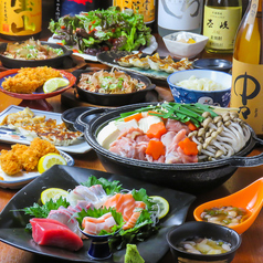 居酒屋 かんてきや 小倉鍛冶町店のコース写真