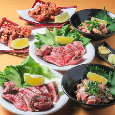 海鮮居酒屋 魚弦水産のおすすめ料理2