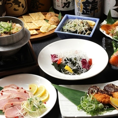 鍛冶二丁 明石駅前店のコース写真