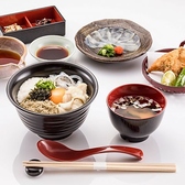 とらふぐ亭 渋谷店のおすすめ料理3