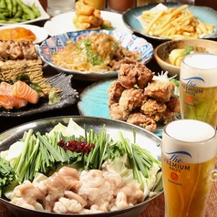 月のほたる 三宮店特集写真1