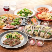 宴会に嬉しい飲み放題付きプラン5,000円~ご用意しております!東北料理とドリンクを心ゆくまで堪能いただけます。シーンに合わせてお選びください。