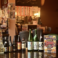 居酒屋たーたんのコース写真