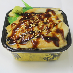 穴子丼