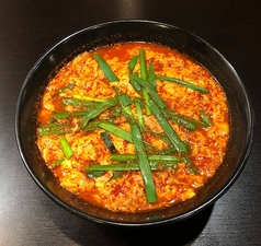 辛麺【韓国麺 or 中華麺(スタンダード orチヂレ)・博多麺（細麺）・細うどん】