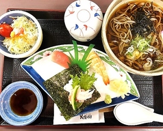 ききょう