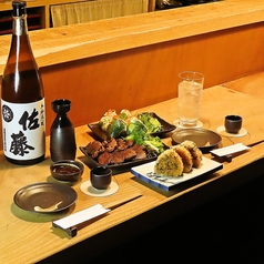 あすさぽ食堂の特集写真