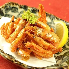 甘海老唐揚げ