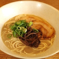 定番不変の豚骨ラーメン！