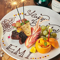 肉バル 月光 五反田店特集写真1